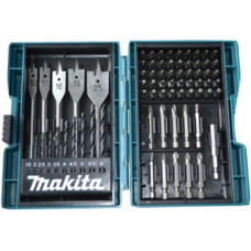 Makita Bohrer-Bit-Set B-50295, 71-teilig, Bit-Satz(mit magnetischem Bithalter)