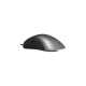 Microsoft Pro IntelliMouse, Maus(schwarz/grau, Outlet)