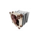 Noctua NH-U9S, CPU-Kühler(Outlet)