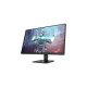 OMEN 27k, Gaming-Monitor(68.6 cm (27 Zoll), schwarz, UltraHD/4K, IPS, DisplayPort, HDMI, HDR 400, Pivot, USB-C, 144Hz Panel)