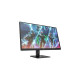 OMEN 27s, Gaming-Monitor(68.6 cm (27 Zoll), schwarz, FullHD, IPS, Curved, DisplayPort, HDMI, HDR 400, Pivot, USB, 240Hz Panel)