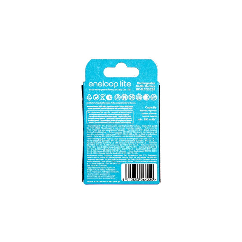 Panasonic Akku eneloop lite, Mignon AA 1,2V(2 Stück)