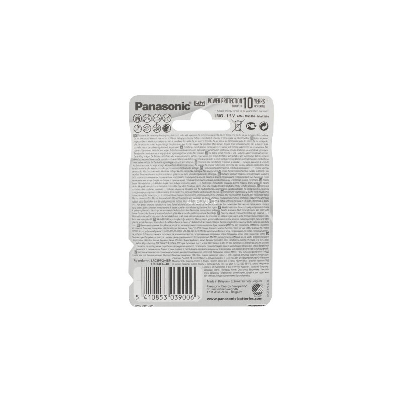 Panasonic Pro Power AAA, Batterie(4 Stück, AAA)