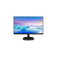 Philips 243V7QDAB/00, LED-Monitor(60.5 cm (23.8 Zoll), schwarz, FullHD, HDMI, VGA, IPS)