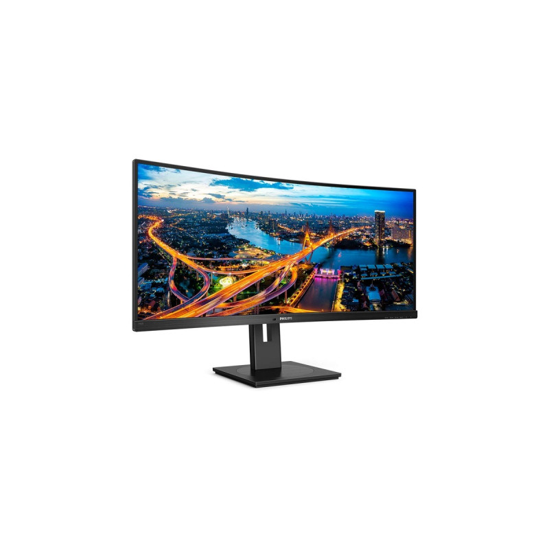 Philips 346B1C/00, LED-Monitor(86.36 cm (34 Zoll), schwarz, WQHD, VA, Adaptive-Sync, HDMI, Lautsprecher, 100Hz Panel)