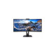 Philips 346P1CRH/00, LED-Monitor(86 cm (34 Zoll), schwarz, WQHD, VA, USB-C, HDMI, HDR, 100Hz Panel)