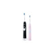 Philips Sonicare 2 Series Gesundes Zahnfleisch HX6232/41, Elektrische Zahnbürste(schwarz/rosa, inkl. 2. Handstück)