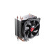 RAIJINTEK AIDOS II, CPU-Kühler