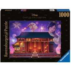 Ravensburger Puzzle Disney Castle: Mulan(1000 Teile)