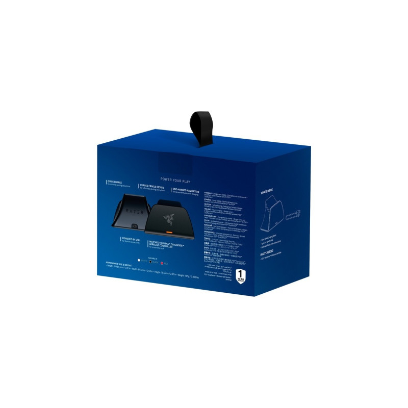 Razer Quick Charging Stand, Ladestation(schwarz, für PlayStation)