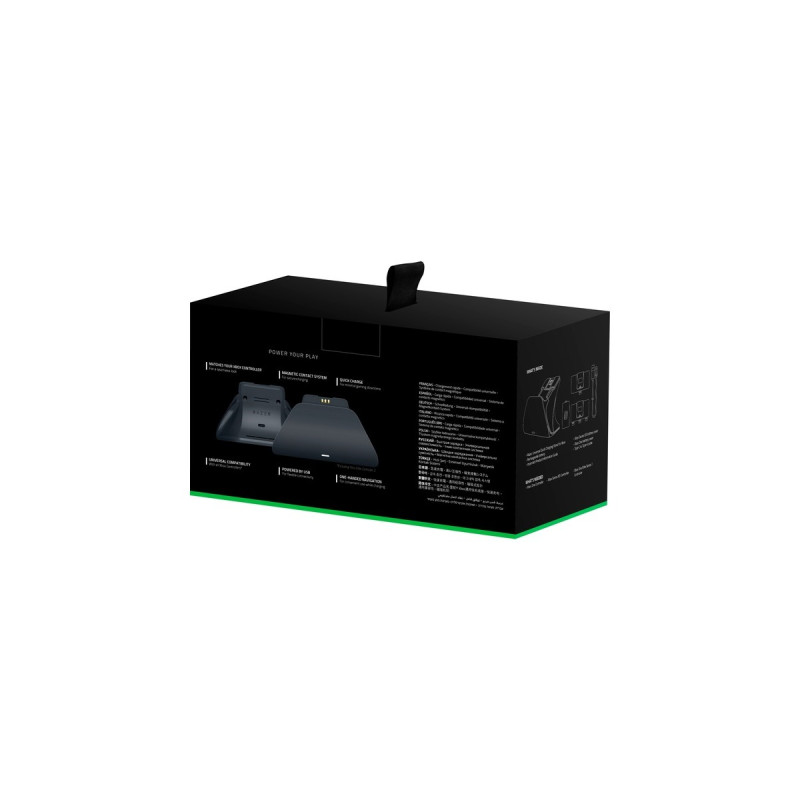 Razer Universal Quick Charging Stand - Carbon Black, Ladestation(schwarz, für Xbox)