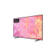 SAMSUNG GQ-85Q60C, QLED-Fernseher(214 cm (85 Zoll), schwarz, UltraHD/4K, SmartTV, WLAN, Bluetooth, HDR10+)