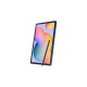 SAMSUNG Galaxy Tab S6 Lite (2022) 64GB, Tablet-PC(grau, Android 12)