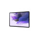 SAMSUNG Galaxy Tab S7 FE Wi-Fi 64GB, Tablet-PC(silber, Android 11, Wi-Fi)