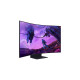 SAMSUNG Odyssey Ark, Gaming-Monitor(139 cm (55 Zoll), schwarz, UltraHD/4K, HDMI 2.1, Free-Sync, 165Hz Panel)