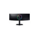 SAMSUNG Odyssey G95C S49CG954EU, Gaming-Monitor(124 cm (49 Zoll), schwarz, DQHD,VA, AMD Free-Sync Premium Pro, HDMI, DisplayPort, 240Hz Panel)