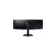 SAMSUNG Odyssey G95C S49CG954EU, Gaming-Monitor(124 cm (49 Zoll), schwarz, DQHD,VA, AMD Free-Sync Premium Pro, HDMI, DisplayPort, 240Hz Panel)