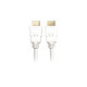 Sharkoon High Speed HDMI-Kabel mit Ethernet(weiß, 2 Meter)