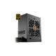 Sharkoon SilentStorm SFX Bronze 450W, PC-Netzteil(schwarz, 2x PCIe, 450 Watt)