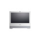 Shuttle XPC all-in-one X50V8U3, Barebone(weiß, ohne Betriebssystem)