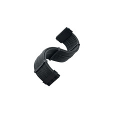 SilverStone ATX-Verlängerungskabel SST-PP07E-MBB(schwarz, 30cm)