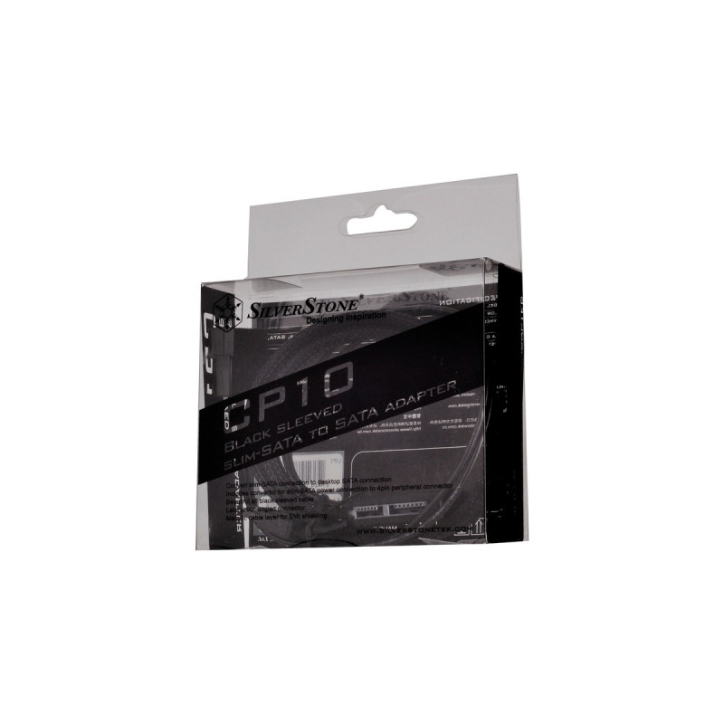 1x 7-Pin-SATA(schwarz, 50cm)