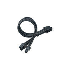 SilverStone PCIe-Verlängerungskabel SST-PP07E-PCIB(schwarz, 30cm)