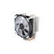 SilverStone SST-AR12-RGB, CPU-Kühler