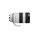 Sony FE 70-200mm F4 Macro G OSS II, Objektiv(weiß/schwarz, für Sony E-Mount-Kameras, Outlet)