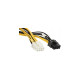 8-Pin PCIe CBL-PWEX-0665(schwarz/gelb, 30cm)