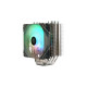Thermalright Venomous Plus, CPU-Kühler