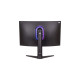 Thermaltake TGM-V32CQ, Gaming-Monitor(80 cm (32 Zoll), schwarz, QHD, VA, 170Hz Panel)