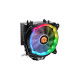 Thermaltake UX200 ARGB PWM, CPU-Kühler