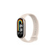 Xiaomi Smart Band 8, Fitnesstracker(gold)