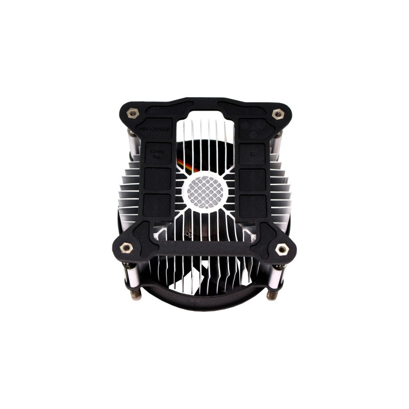 Xilence I200, CPU-Kühler(schwarz)