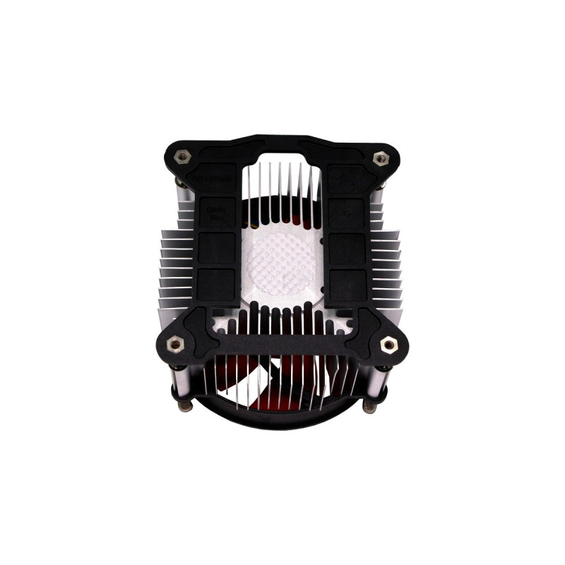 Xilence I250PWM, CPU-Kühler(schwarz/rot)