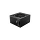 be quiet! Pure Power 12M 550W, PC-Netzteil(schwarz, 3x PCIe, Kabel-Management, 550 Watt)