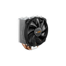 be quiet! Shadow Rock Slim 2, CPU-Kühler