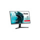 iiyama G-Master G2770QSU-B1, Gaming-Monitor(68.5 cm (27 Zoll), schwarz, QHD, IPS, AMD Free-Sync, 165Hz Panel)
