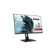 iiyama G-Master GB3271QSU-B1, Gaming-Monitor(80 cm (32 Zoll), schwarz, WQHD, IPS, AMD Free-Sync, 165Hz Panel)