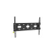 iiyama MD-WM6040, Wandhalterung(schwarz)