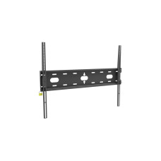 iiyama MD-WM8060, Wandhalterung(schwarz)