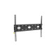 iiyama MD-WM8060, Wandhalterung(schwarz)