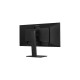 iiyama ProLite XUB3493WQSU-B5, LED-Monitor(86 cm (34 Zoll), schwarz, QHD, IPS, 75 Hz, HDMI)