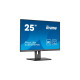 iiyama XUB2595WSU-B5, LED-Monitor(63 cm (25 Zoll), schwarz, WUXGA, IPS, HDMI, DisplayPort)