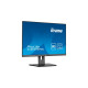iiyama XUB2595WSU-B5, LED-Monitor(63 cm (25 Zoll), schwarz, WUXGA, IPS, HDMI, DisplayPort)
