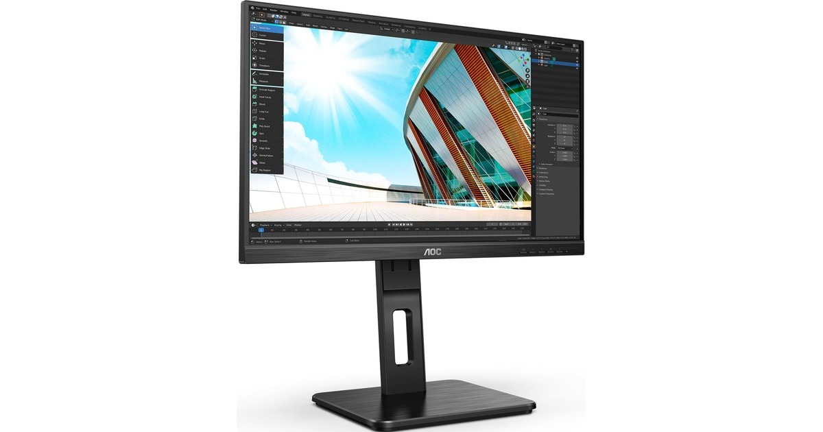 AOC 22P2Q, LED-Monitor(55 cm (22 Zoll), schwarz, FullHD, IPS, 75 Hz) AOC 22P2Q, LED-Monitor(55 cm (22 Zoll), schwarz, FullHD, IPS, 75 Hz)