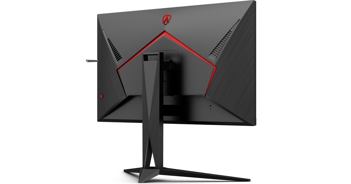 AOC AGON AG325QZN/EU, Gaming-Monitor(80 cm (31.5 Zoll), schwarz, QHD, VA, HDR, Free-Sync, HDMI, DisplayPort, Pivot, 240Hz Panel)