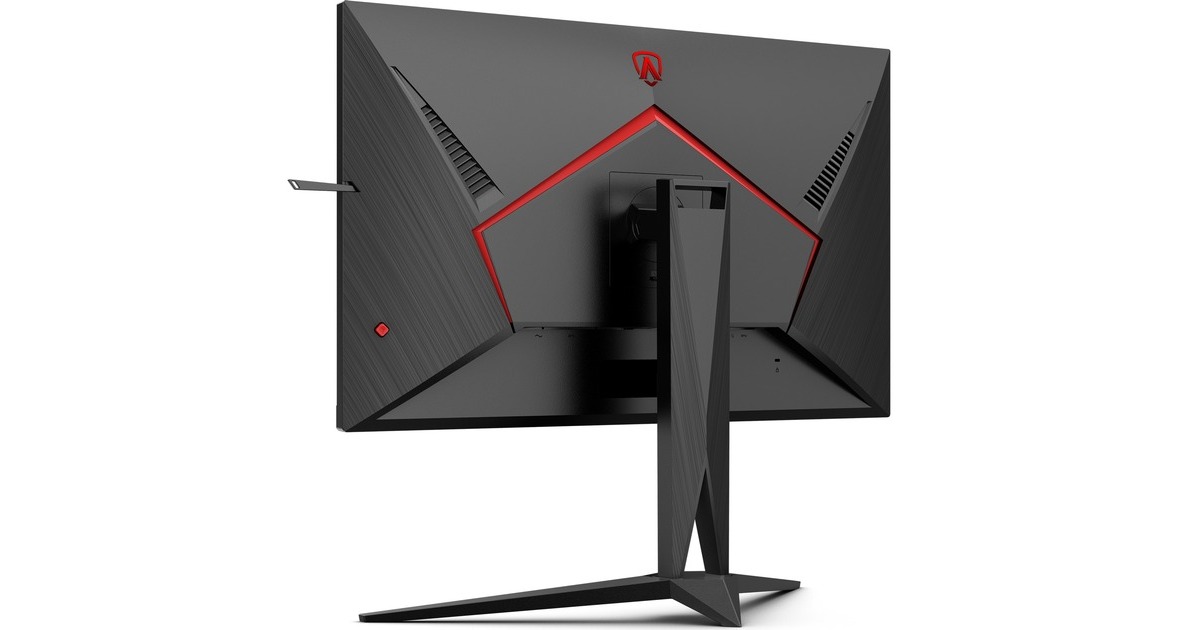 AOC AGON AG325QZN/EU, Gaming-Monitor(80 cm (31.5 Zoll), schwarz, QHD, VA, HDR, Free-Sync, HDMI, DisplayPort, Pivot, 240Hz Panel)