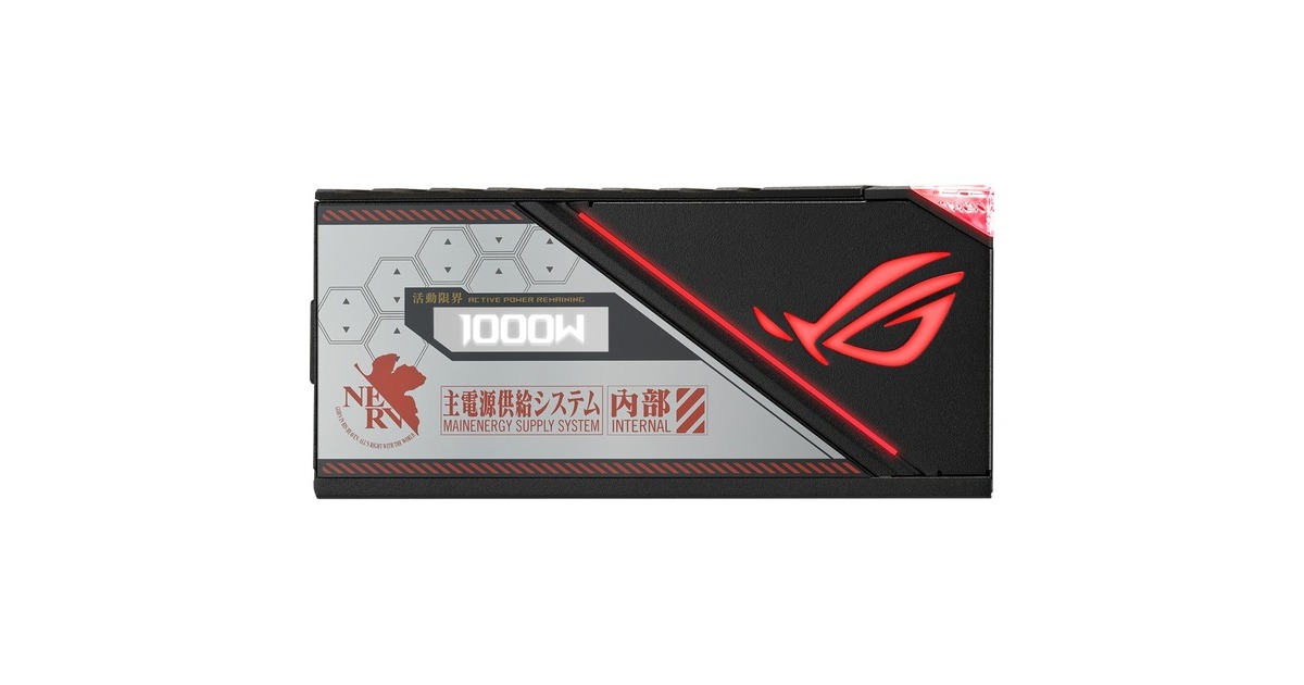 ASUS ROG Thor 1000W Platinum II EVA Edition, PC-Netzteil(1000 Watt)